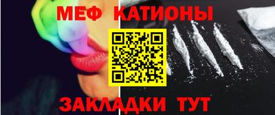 альфа пвп VHQ Донецк