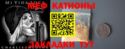 амф Донской