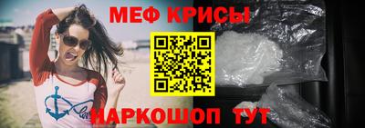 альфа пвп VHQ Донецк