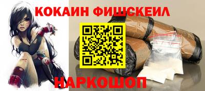 амф Донской