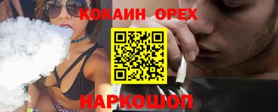 альфа пвп VHQ Донецк