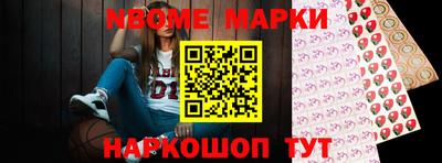 амф Донской