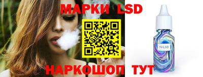альфа пвп VHQ Донецк