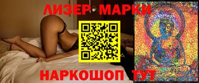 амф Донской