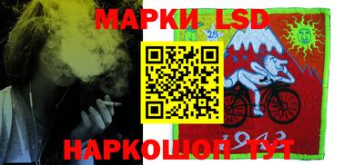 альфа пвп VHQ Донецк