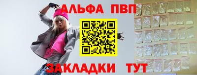 амф Донской