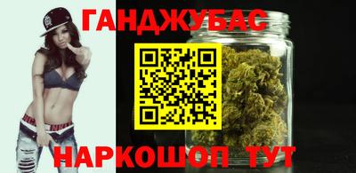 амф Донской