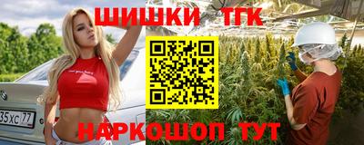 амф Донской