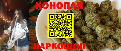 амф Донской