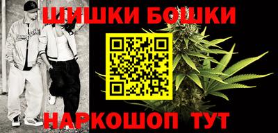 дживик Магнитогорск
