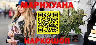 стафф Дубна