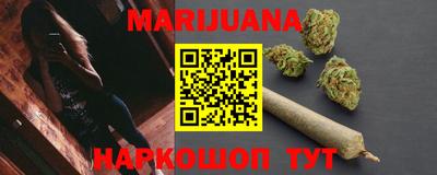 альфа пвп VHQ Донецк
