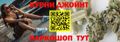 амф Донской
