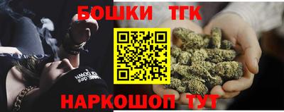 альфа пвп VHQ Донецк