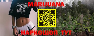 амф Донской