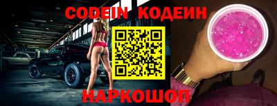 стафф Дубна