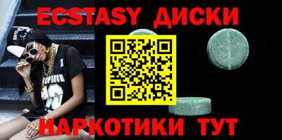 альфа пвп VHQ Донецк