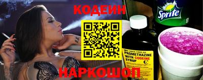 альфа пвп VHQ Донецк