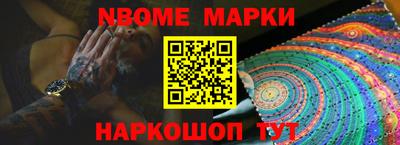 альфа пвп VHQ Донецк