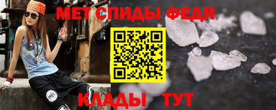 стафф Дубна
