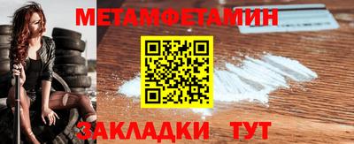 стафф Дубна
