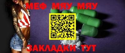 гашиш Магадан