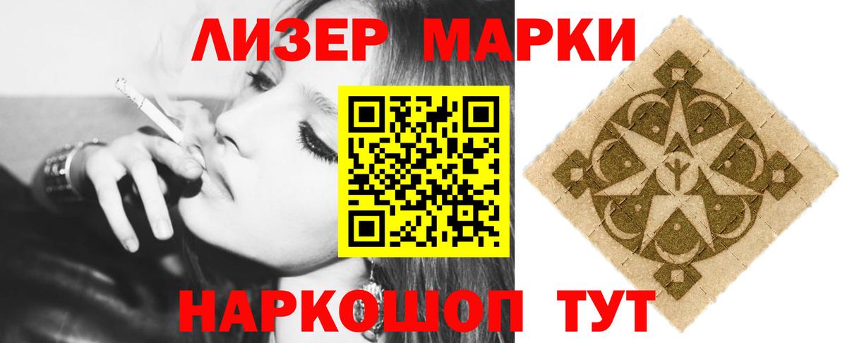 Джанкой  Лсд 25 экстази ecstasy  OMG сайт  ЛСД экстази ecstasy  Вход с VPN  Лсд 25 экстази 